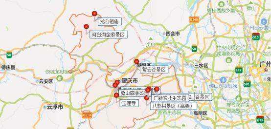 肇庆旅游攻略3日游-肇庆旅游攻略3日游路线