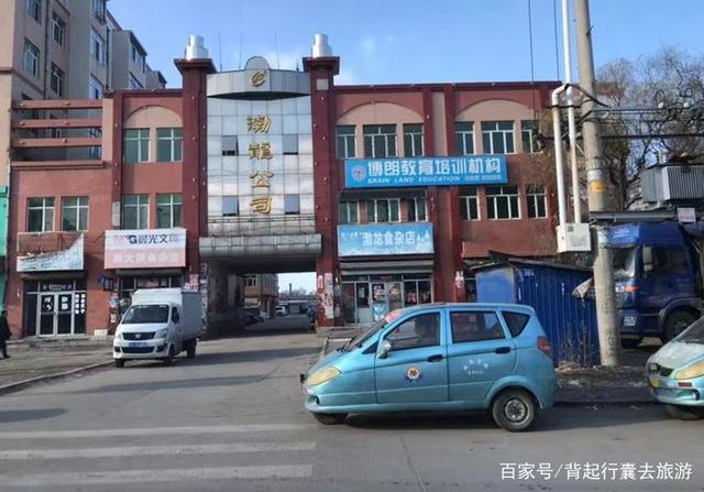 鹤岗在哪里哪个省份哪个市_鹤岗为什么被称为鬼城