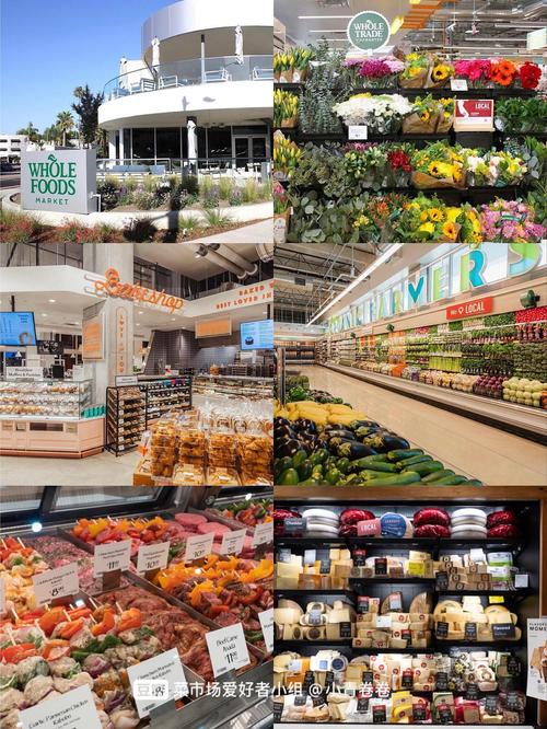 wholefoodsmarket_wholefoodsmarket 官网