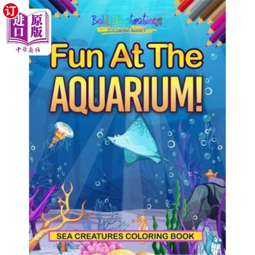 aquarium_aquarium的中文意思