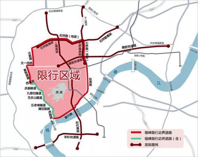 杭州限行新规_杭州限行新规定2022最新消息据说不限行了