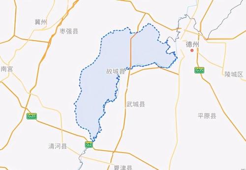 故城_故城属于河北省哪个市