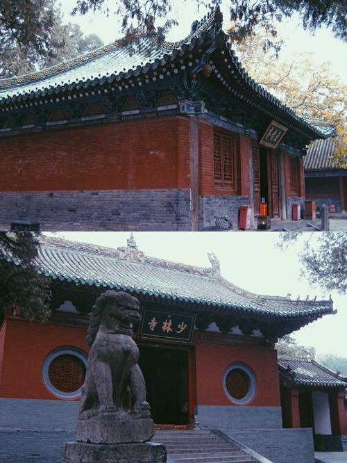 登封少林寺旅游攻略-登封少林寺旅游攻略及景点