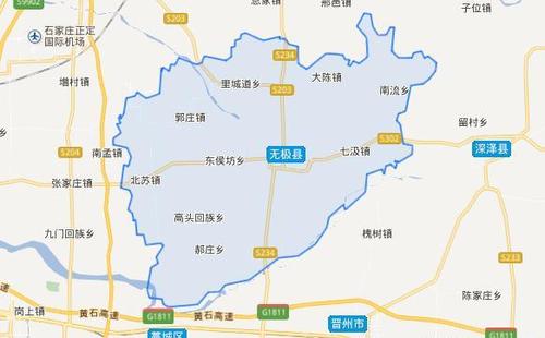 无极县地图_无极县地图全图