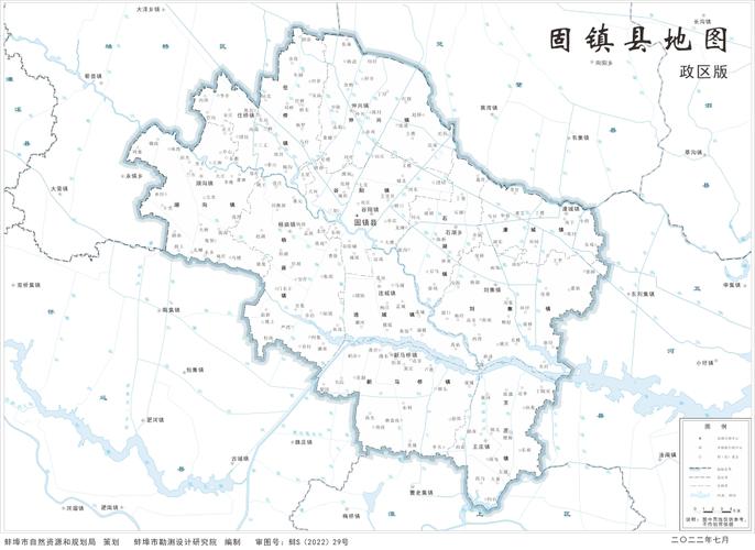 固镇县地图_固镇县地图全图